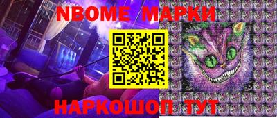 метадон Изобильный