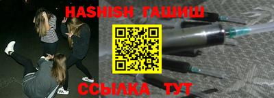 метадон Изобильный