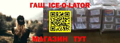 метадон Изобильный