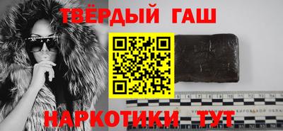 мяу мяу кристалл Ирбит