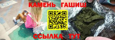мяу мяу кристалл Ирбит