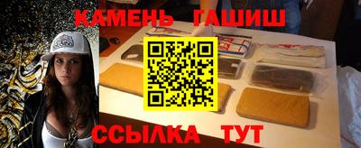 метадон Изобильный