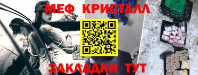героин Ипатово