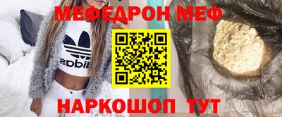метадон Изобильный