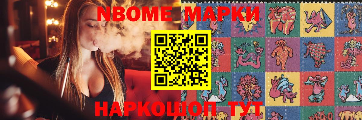 Курган  ЛСД экстази ecstasy  ЛСД экстази ecstasy  Вход с VPN 